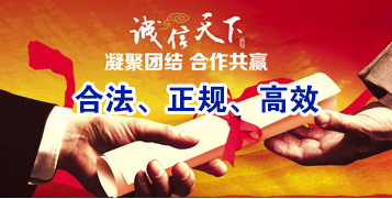 鸠江讨账公司